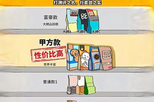 今年轮到你？本泽马22年在主场展示金球，维尼修斯在身后鼓掌