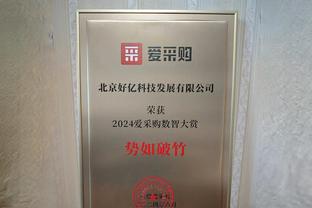 明日雷霆战国王 SGA缺战4场后迎来复出 杰伦-威廉姆斯出战成疑